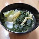 芽キャベツの葉のお味噌汁（エコレシピ）